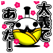 Round stickers. 2
