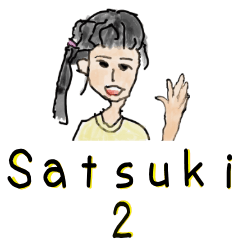 Satsuki and his happy friends 2