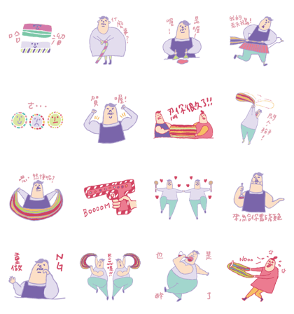 Candy liveshow