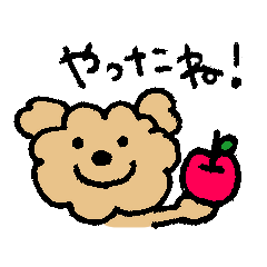 Fukutaro sticker