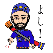 shunbo-'s Sticker ver3