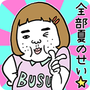 Ugly but charming woman summer version2.