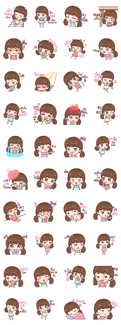 Hi! Namcha