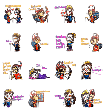 Wayang Love Story [Global]