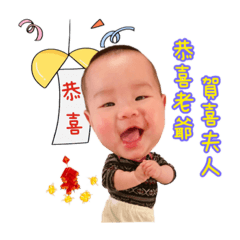 Ricebaby 6 month