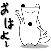 Bok-i