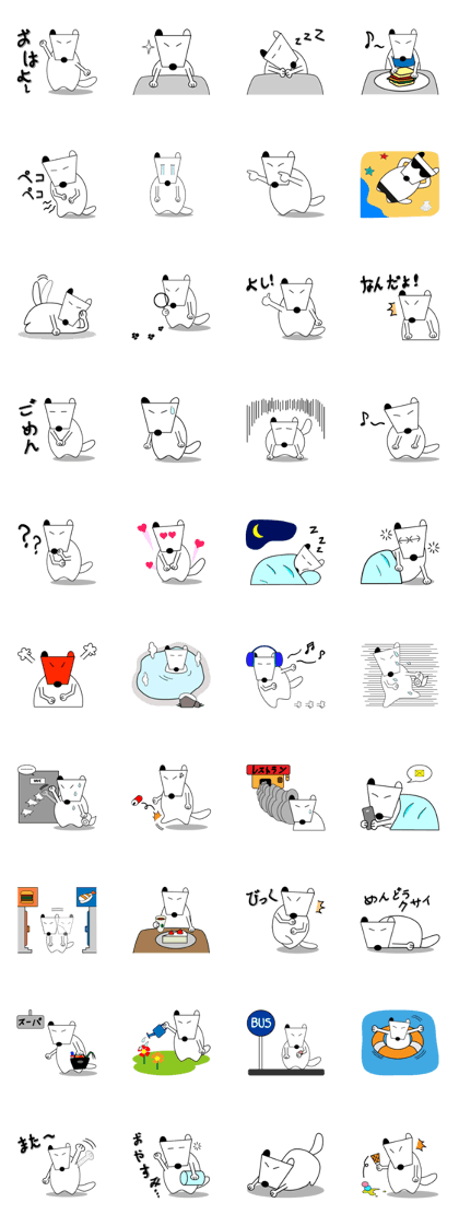 Bok-i
