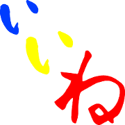 character to Sticker