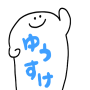 Mr. Surreal (Yusuke)