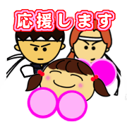 Rooters Sticker