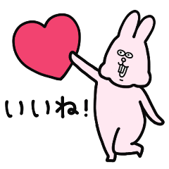 buckteeth rabbit sticker