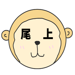 MonkeyOGAMI_Sticker