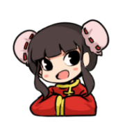Chinese girl Sticker