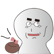 The head is not round