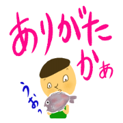 japanese boy 03