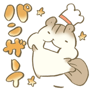 The chipmunk's bakery