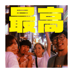 omayu_20210214191715