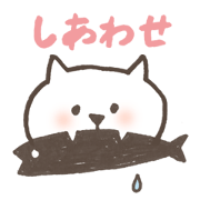 SHIRONEKO-POCCHARI-TOU