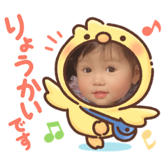 HARUNA_20210215125636