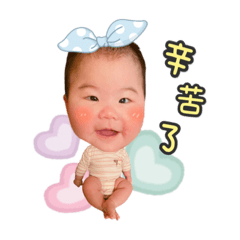 狗蛋與蛋妹❤️