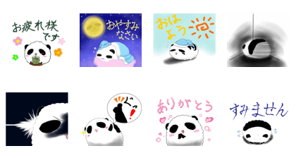 mogepanda Sticker The 2nd.