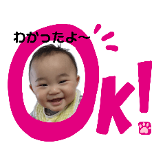 kanae_20210215134245