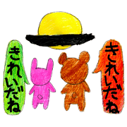 Animal stickers!!