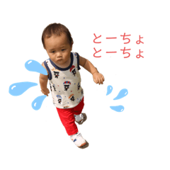 rina_20210215145447