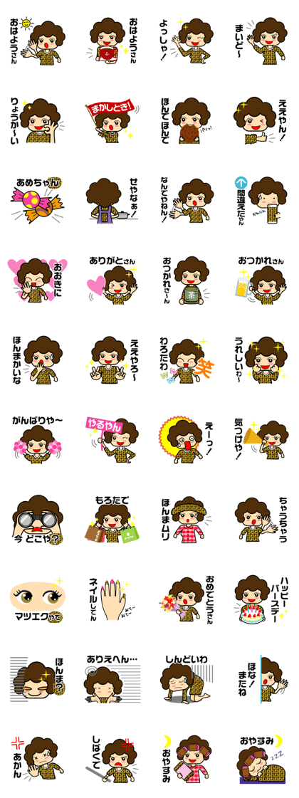 OSAKA-Sticker