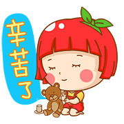 Apple MeiMei