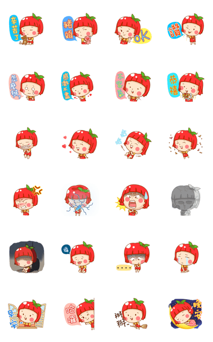 Apple MeiMei