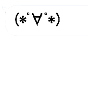 Moving emoji characters 3 in PH