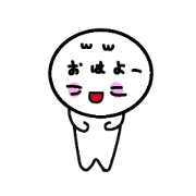 White Person Sticker2