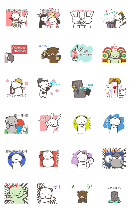 Usacoo characters celebrate you!