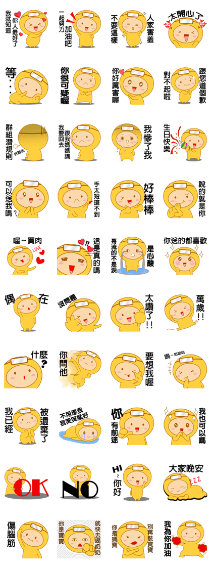 Yellow dress diving people-Pabe 4