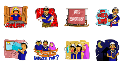 TBI : Ramadhan Edition