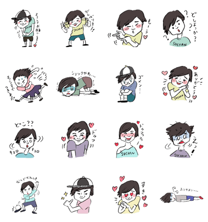 Daily life of funny sochan