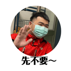 飯盒五屆