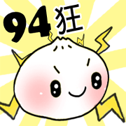 baozi face