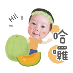 大眼弟寶日常