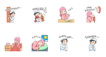 Muslim Couple : Fasting