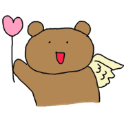 Meruhenkuma