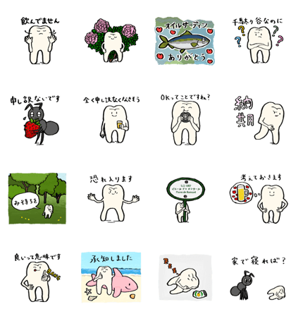 Mari's teeth 9