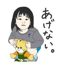 Saya_20210215170159