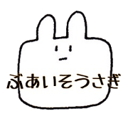 SurlyRabbit