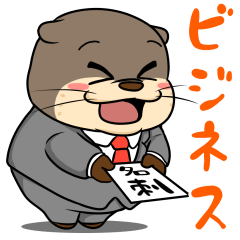 Fat Otter business sticker