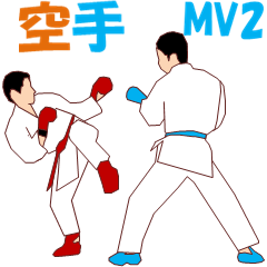 Karate MV2