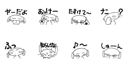 Trunkenpolz_ 3