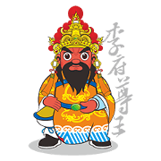 Li Zun Wang