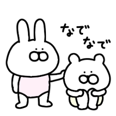 Cute moving rabbit and bear 2